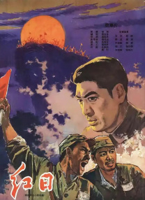吃完拉面再走